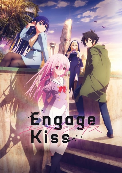 Engage Kiss ให้ผมหมั้นไว้ก่อนได้ไหมคุณปีศาจ ตอนที่ 1-13 ซับไทย