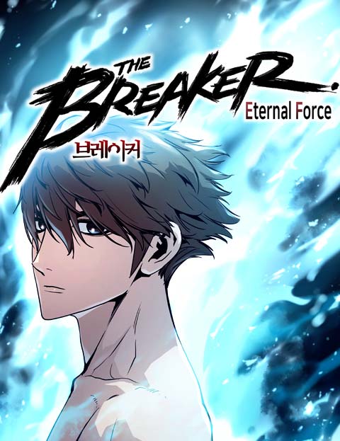 อ่านมังงะ The Breaker 3: Eternal Force